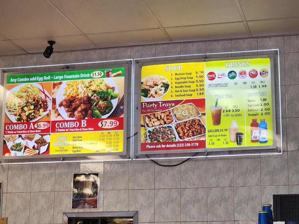 Fusion Bowl Chinese Food Menu image 3